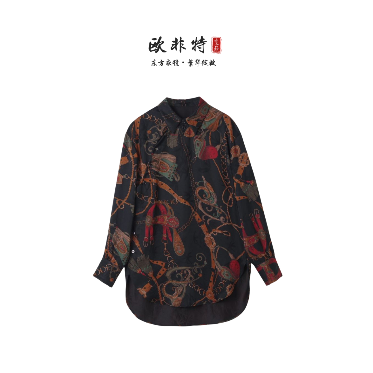 【秘境】40姆米香云纱上衣