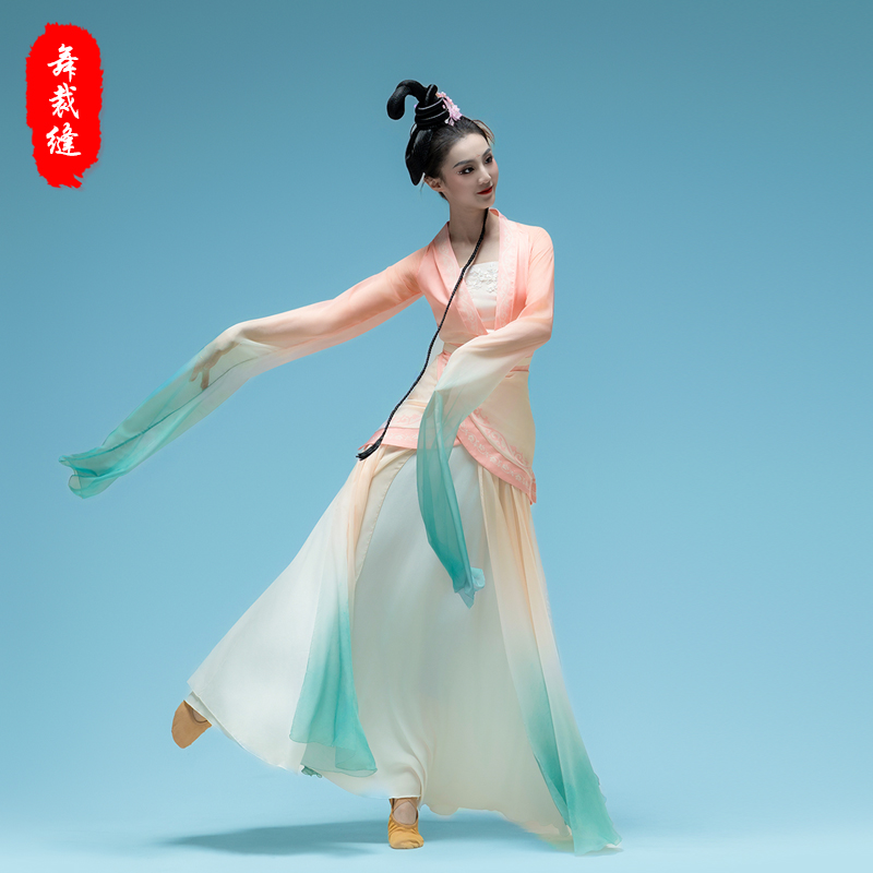 舞裁缝古典水袖舞蹈服采薇舞踏春行汉唐演出服飘逸大裙摆练功服