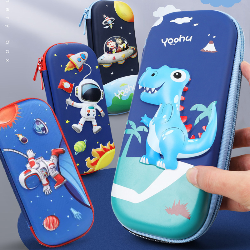 3D文具盒主播款小学生卡通EVA笔袋立铅笔盒抗摔韩版儿童文具盒