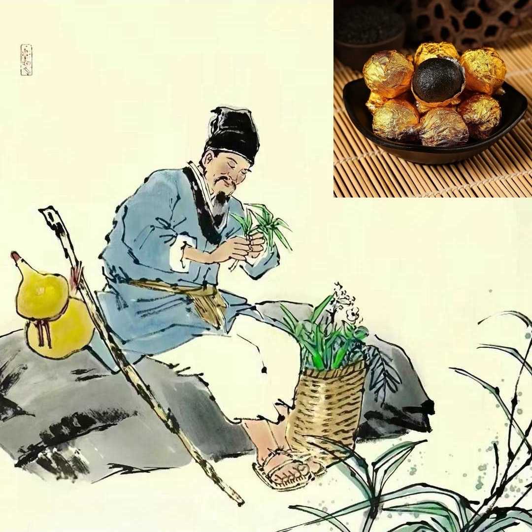 {推荐}采取多种新鲜采用植物山葵研磨古法工艺-90g-大