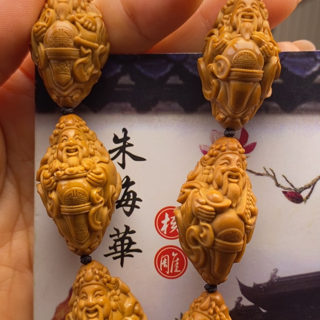 橄榄核吊坠橄榄橄榄橄榄橄榄