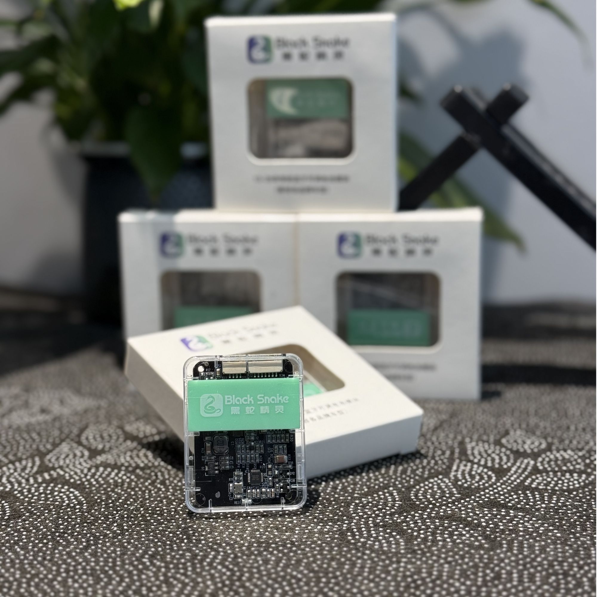 黑蛇精灵九牛核电池通讯模块可蓝牙调节串数通用计量模块