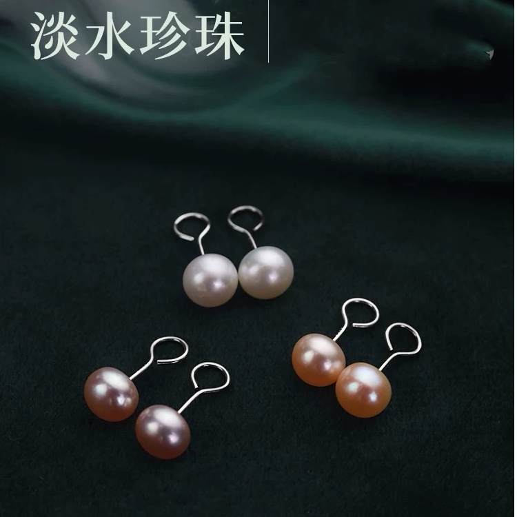 弯钩防丢-天然馒头耳钉（925银配件）