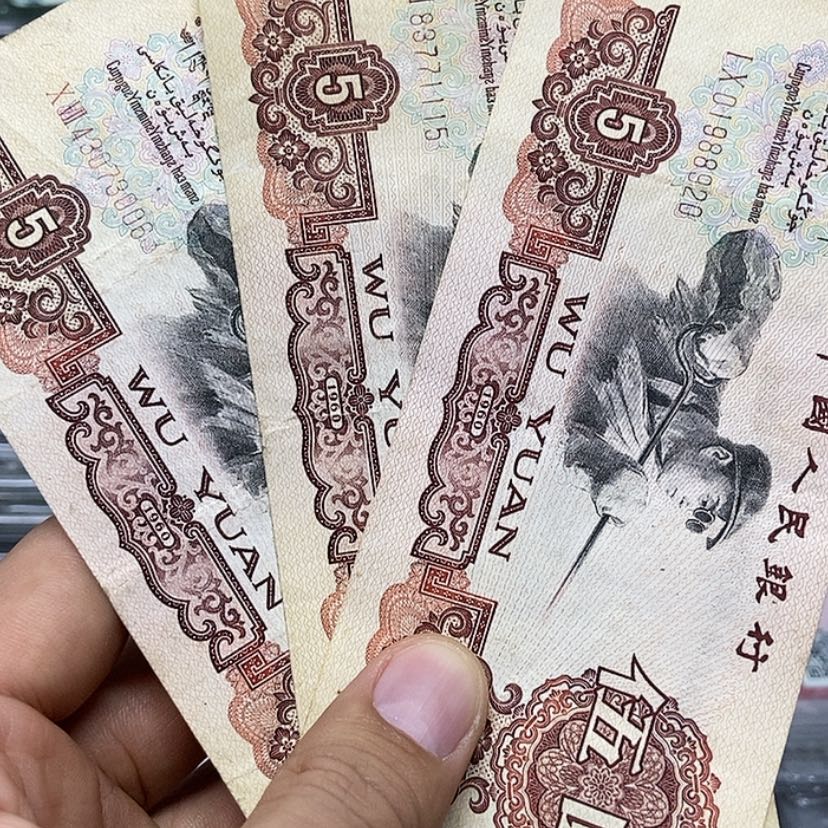 【闪购商品】三张炼钢