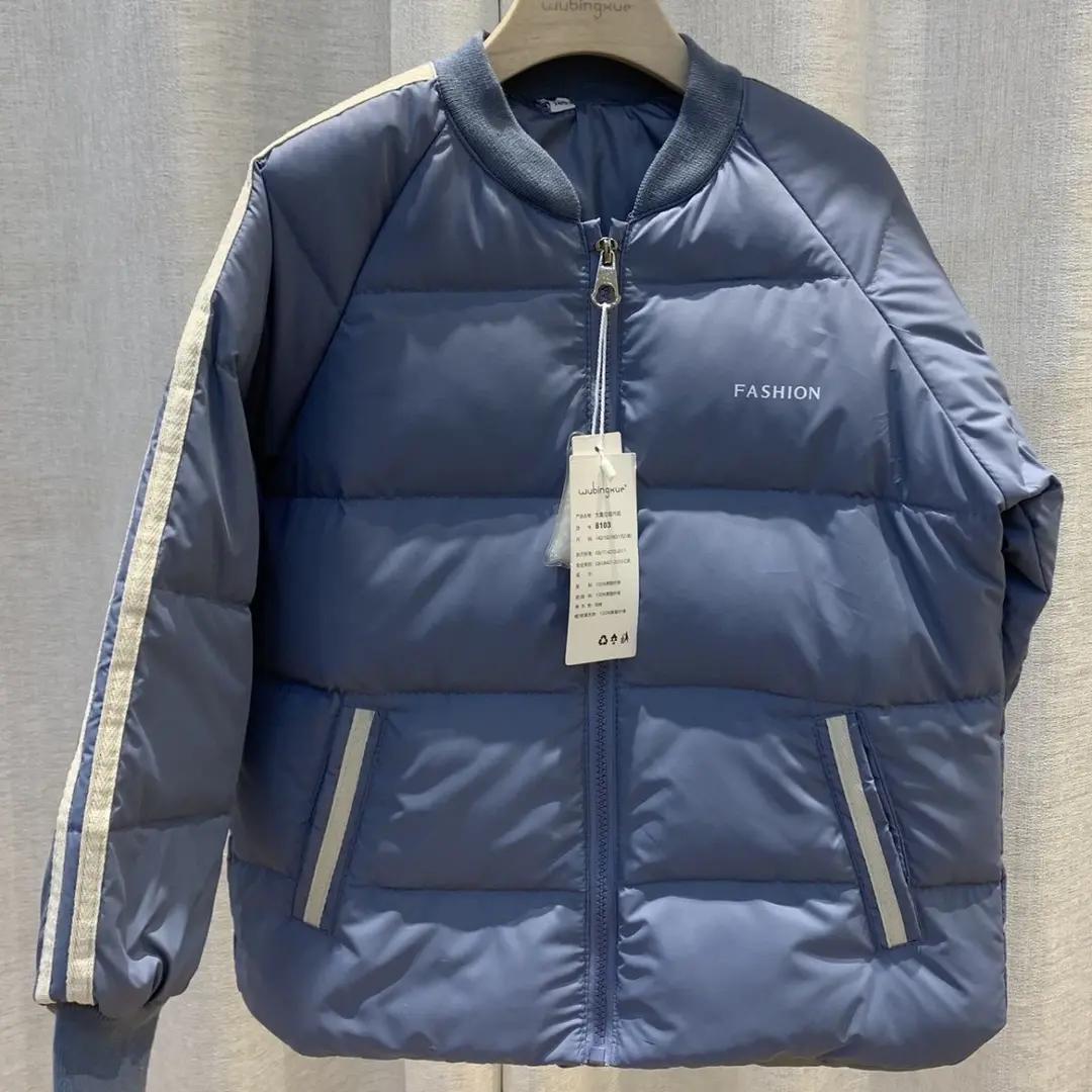 儿童羽绒服内胆中大童厚款男女童中学生新款校服内穿冬装羽
