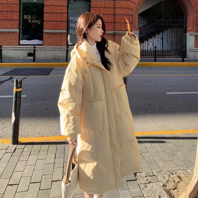 断码清仓羽绒服双11特卖奶fufu淡黄色羽绒羽绒服女中长款2023冬新