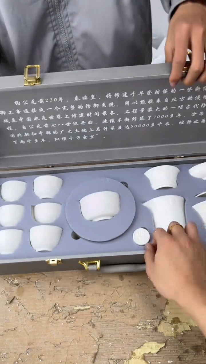 【闪购商品】其他其他陶瓷@@@@@@@@@@@