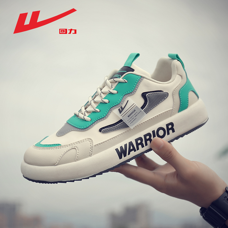 Warrior/回力男鞋板鞋男春夏款厚底运动百搭潮流运动鞋K231771-1