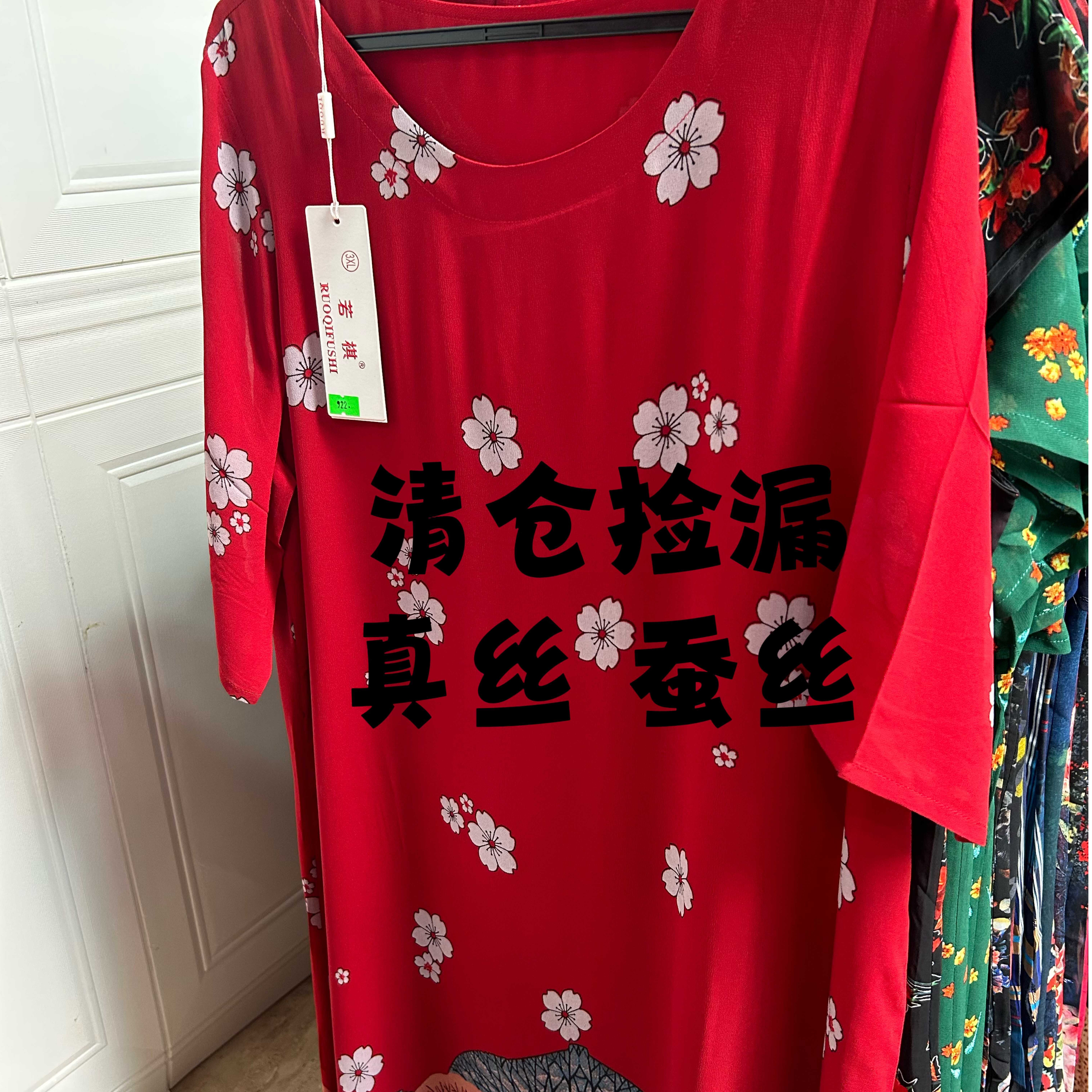 【米娅151-300】2025夏季潮流百搭时尚女士连衣裙宽松连衣裙