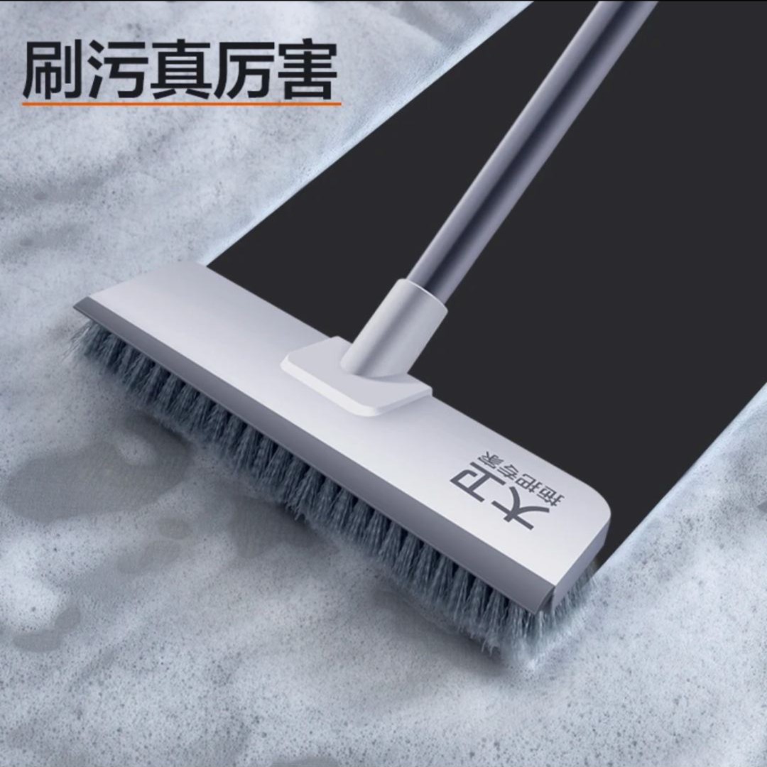 大卫多功能刷子卫生间两用地刷拖浴室缝隙清洁神器地缝瓷砖卫生间