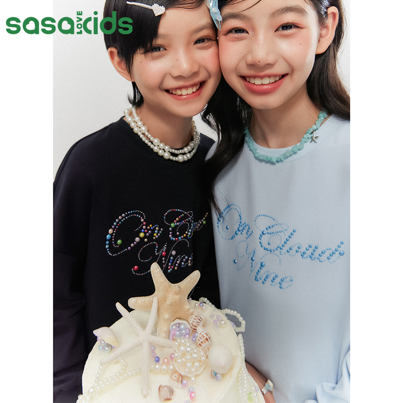 sasakids【珍珠系列】柔软舒适宽松趣味彩色珍珠烫钻长袖T恤女童装