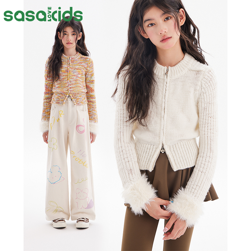sasakids优选绒感针织毛衣开衫舒适修身圆领拉链女童冬装外套