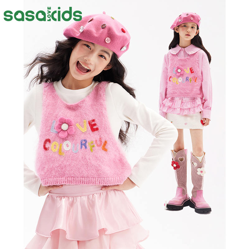 sasakids【彩色系列】彩色字母绣花短款毛衣小背心女童装