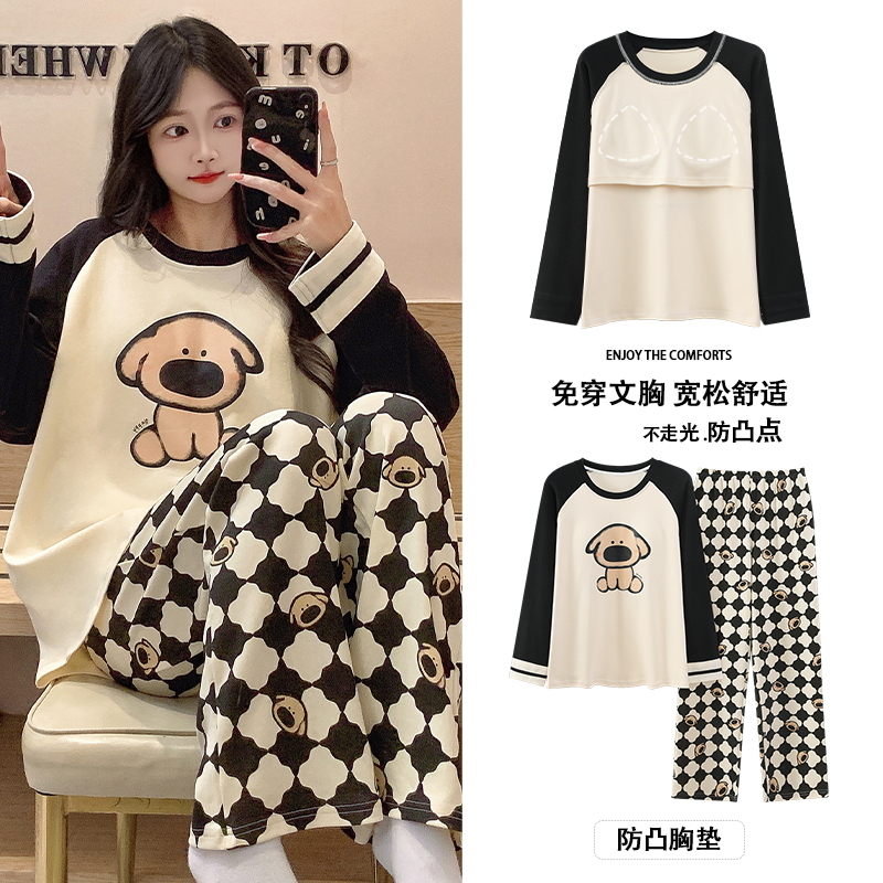 胸垫睡衣女士春秋季纯棉长袖可外新款女款全棉家居服套装 