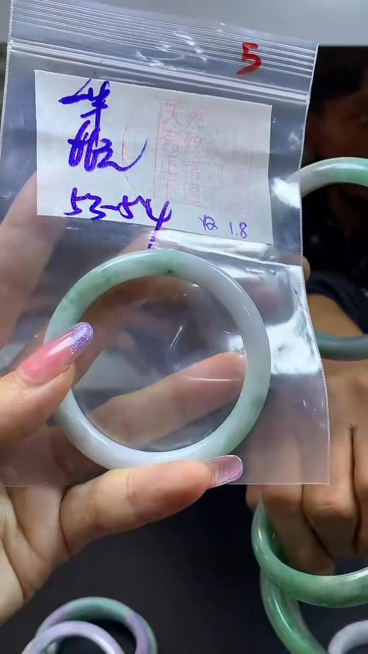 【闪购商品】定制翡翠未镶嵌手镯#66元不支持退换