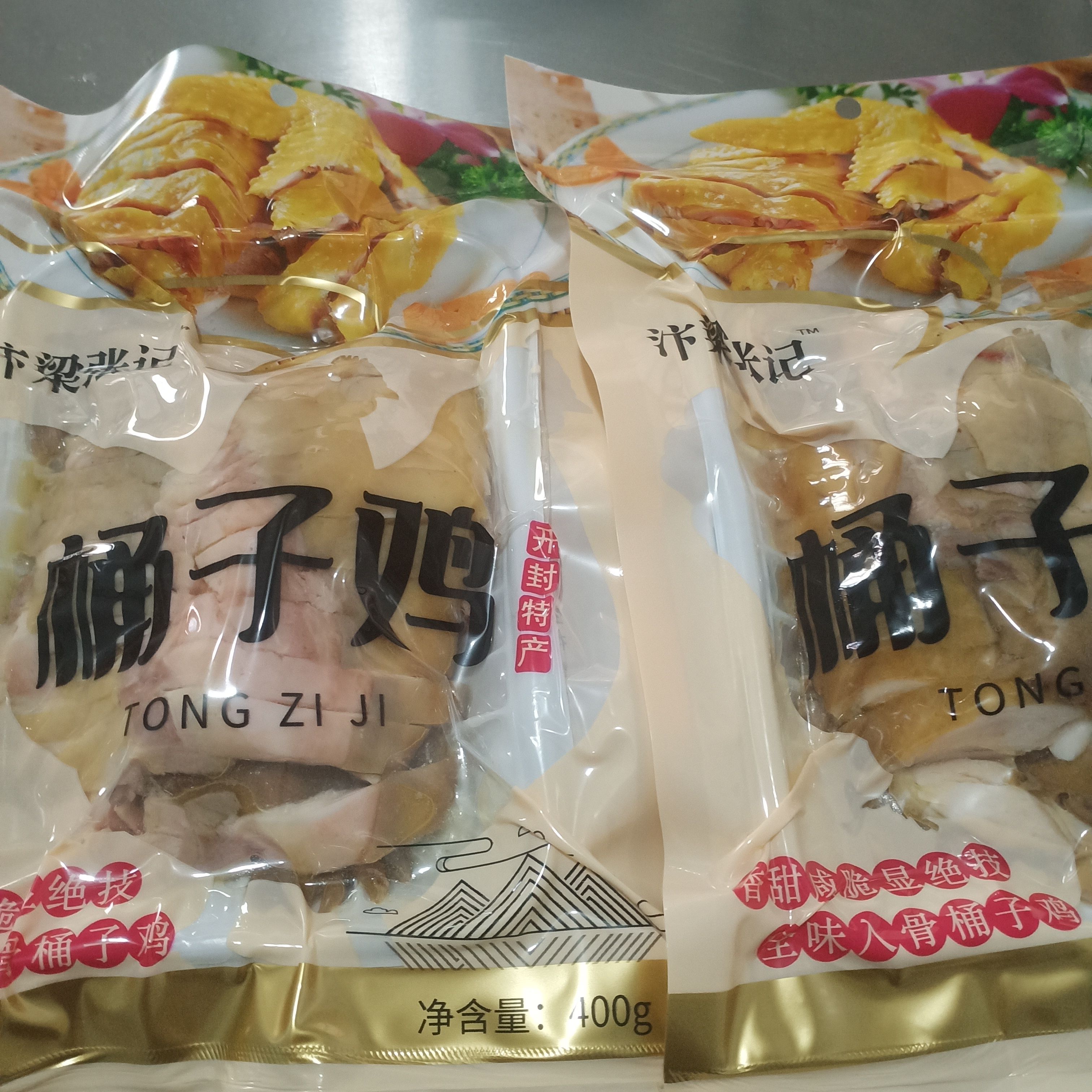 500g桶子鸡+500克鸡胗，高蛋白营养丰富108刀切片真空咸香脆嫩特价
