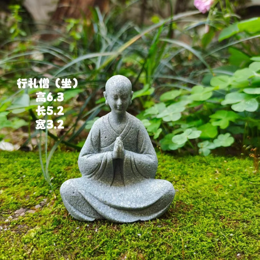 青砂石禅意小佛如来达摩观音小坐僧无相佛鱼缸盆景茶桌茶室装饰