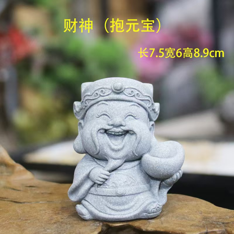 中式财神地藏王蛇神摆件茶室茶宠鱼缸造景财神爷摆件创意装饰品