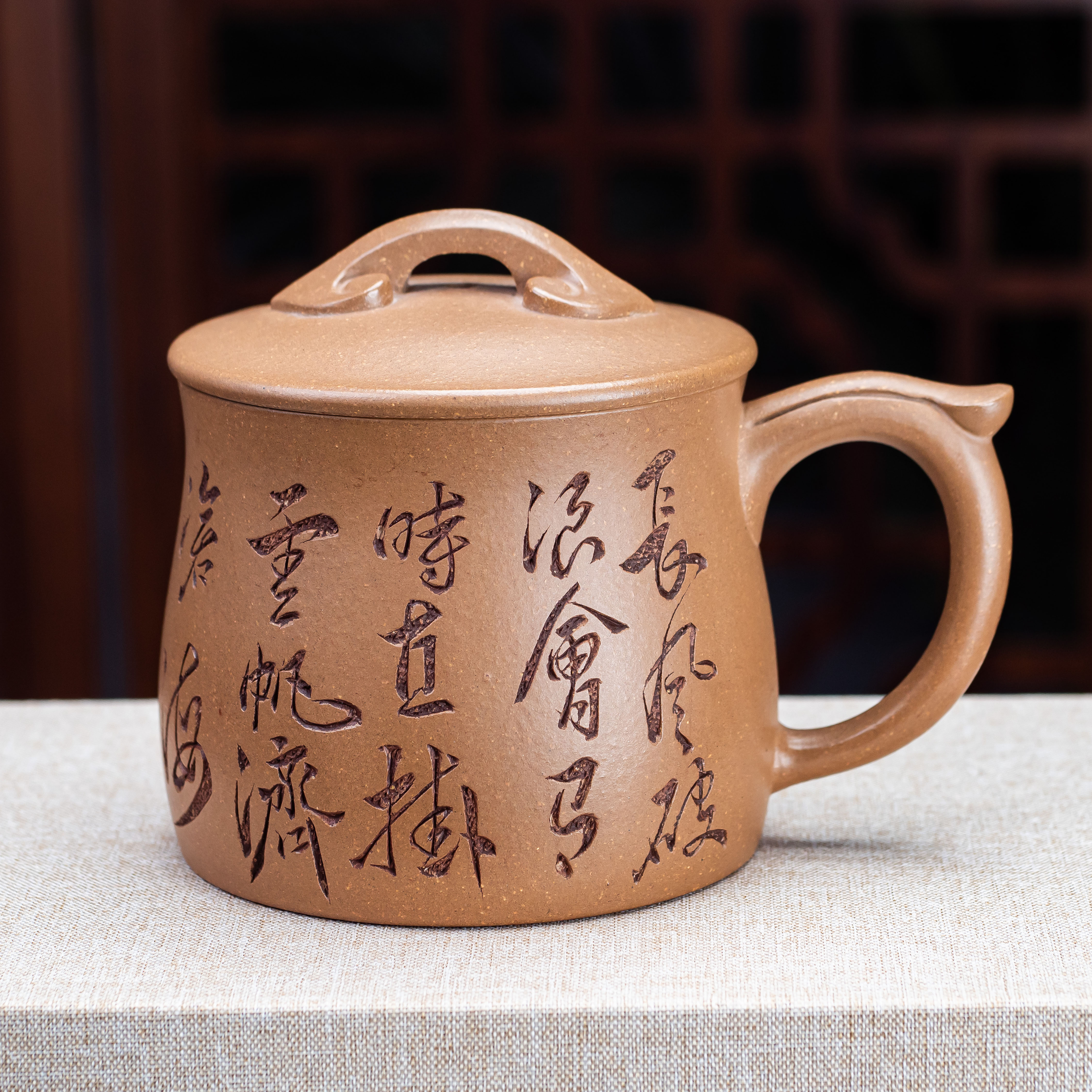 桃源《长风破浪》500cc黄降坡紫砂大容量盖杯茶杯盖办公杯家用女士