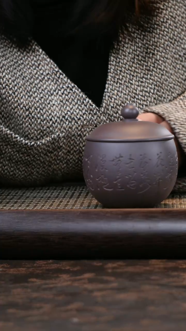 【闪购商品】紫砂茶杯将军杯天青瑕