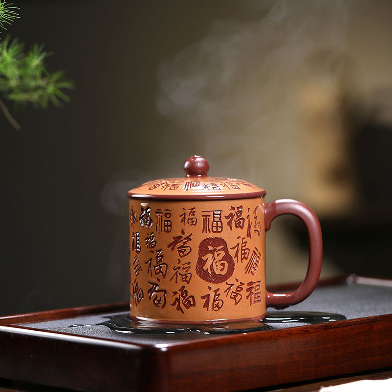 桃源《百福》500cc段泥粉浆紫砂茶水杯纯手工带盖女士盖杯办公杯