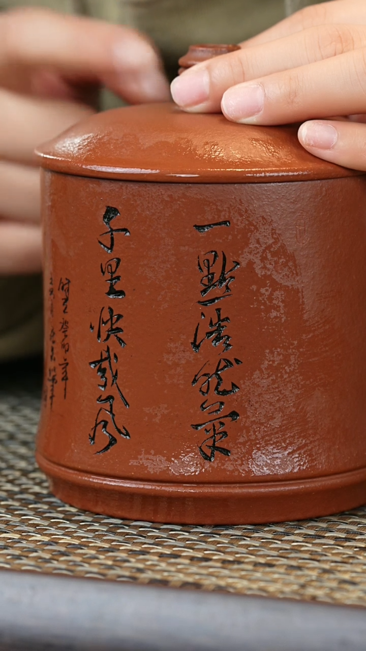 【闪购商品】紫砂茶杯竹节红降坡