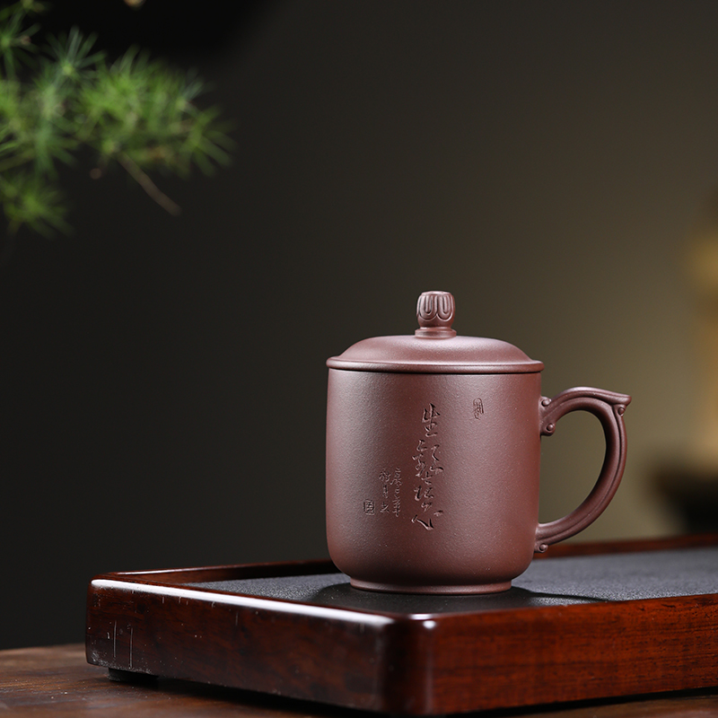 桃源《生欢喜心》420cc老紫泥紫砂盖杯紫砂茶杯办公杯凤鸣壶