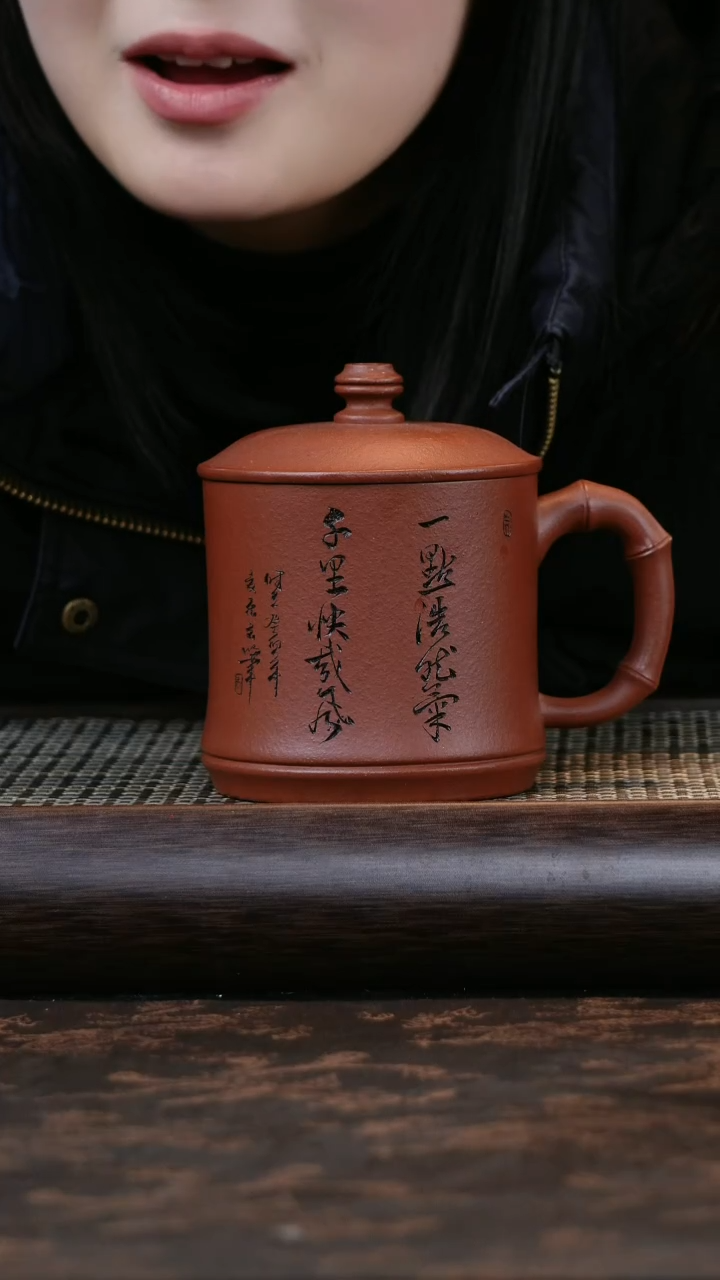 【闪购商品】紫砂茶杯竹节红降坡