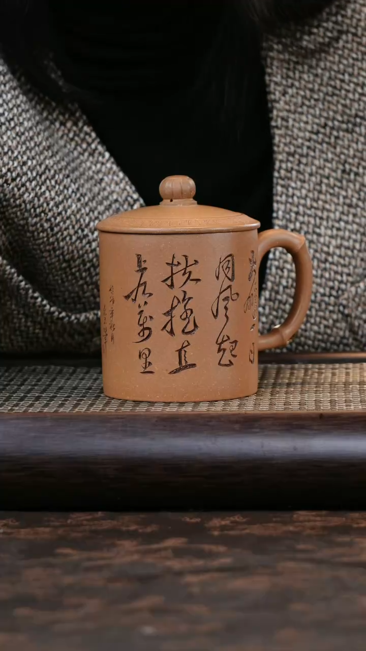 【闪购商品】紫砂茶杯黄降坡大鹏