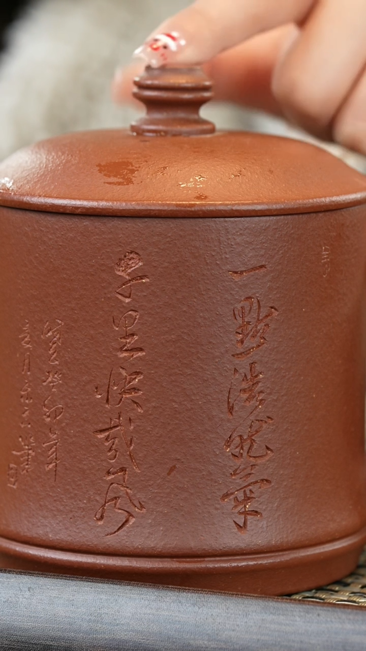 【闪购商品】紫砂茶杯红降坡竹节