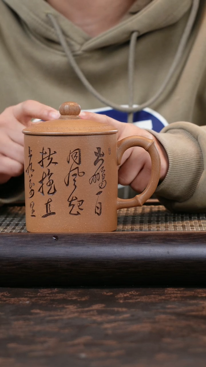 【闪购商品】紫砂茶杯黄降坡大鹏