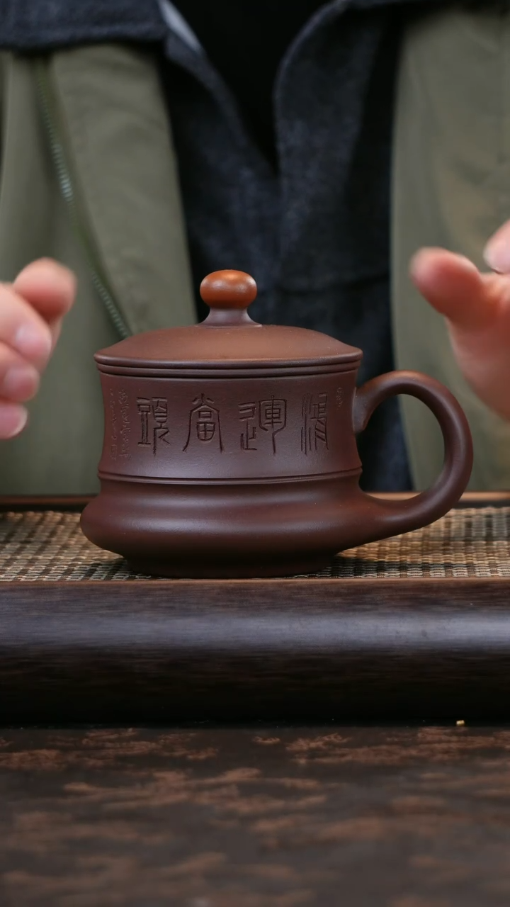 【闪购商品】紫砂茶杯鸿运当头三件套