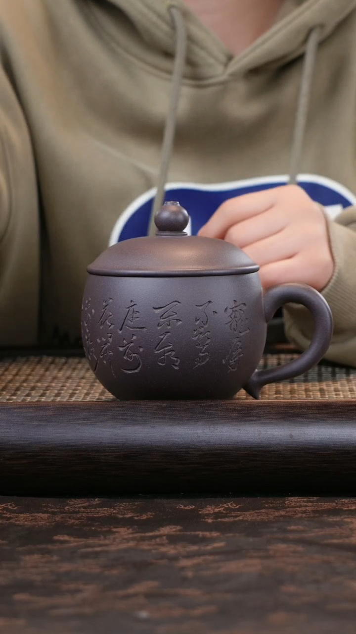 【闪购商品】紫砂茶杯将军杯天青