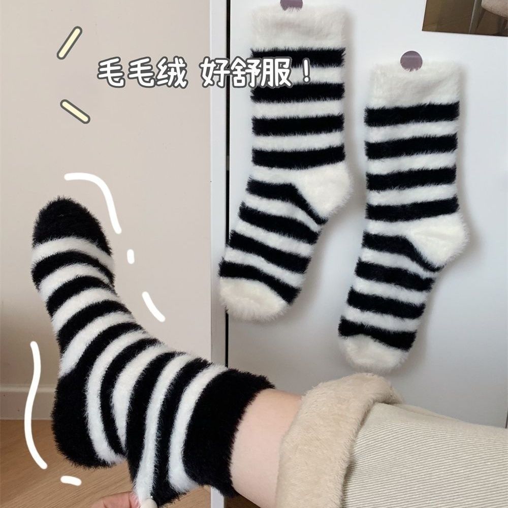 黑白水貂条纹袜子毛绒秋冬季中筒居家保暖加厚秋冬堆堆睡眠月子