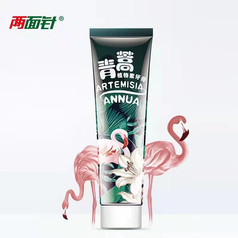 两面针青蒿植物素牙膏修护牙龈清新口气缓解养护预防口腔问题120g