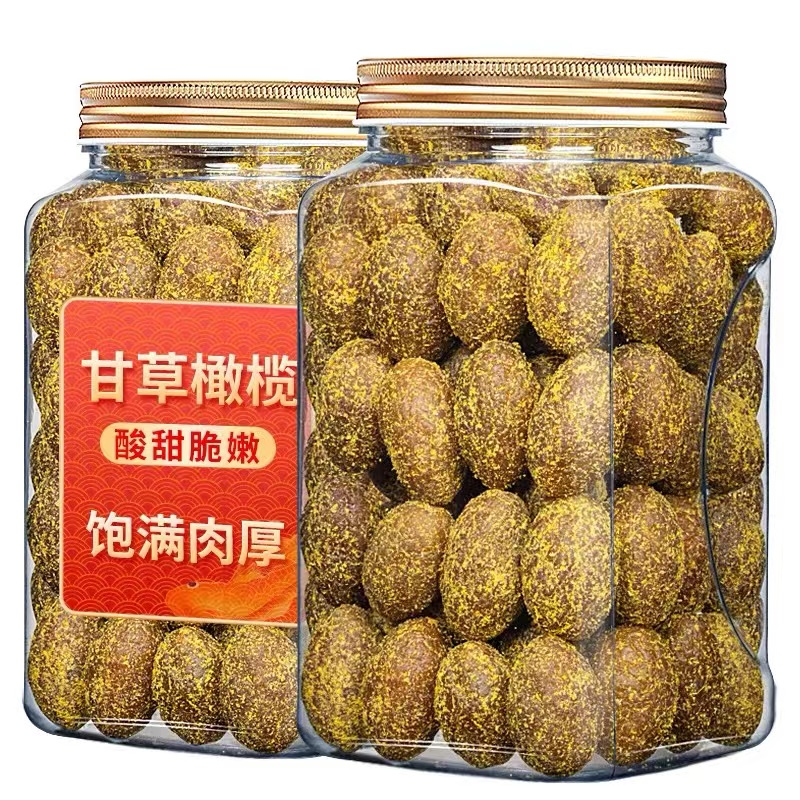 甘草橄榄果干正宗广东潮汕特产回甘蜜饯馋口解馋办公室零食推荐