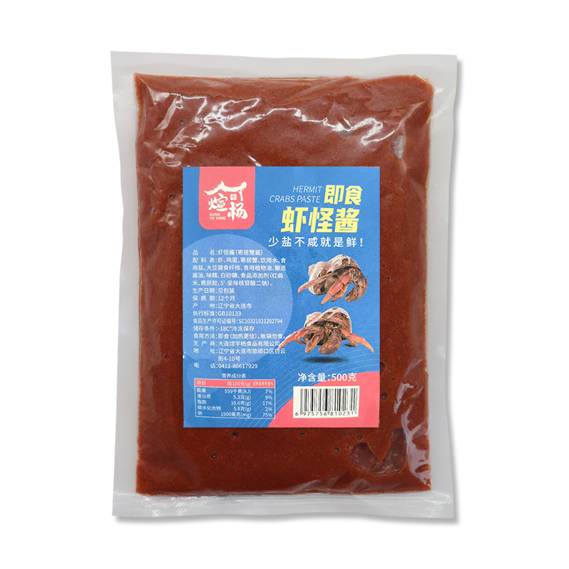 煊宇杨500克虾怪酱