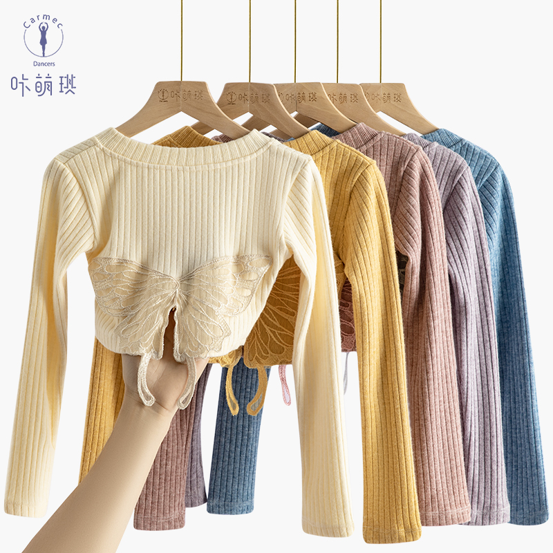 咔萌琪24221儿童毛衣外搭女百搭秋冬季公主外搭冬天儿童毛衣开衫