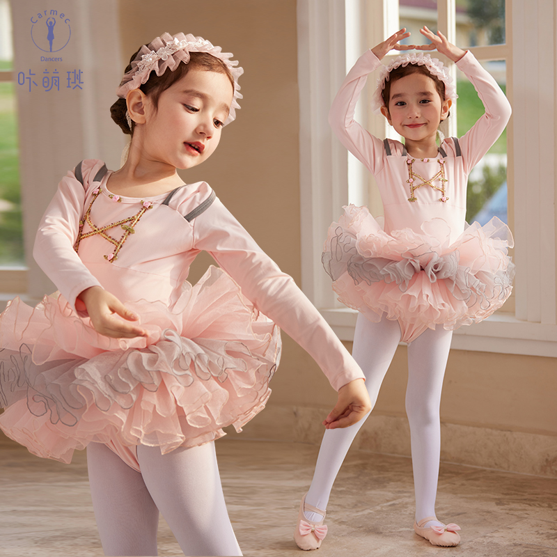 咔萌琪320儿童舞蹈服芭蕾舞裙练功服小礼服公主裙演出服品质童装 