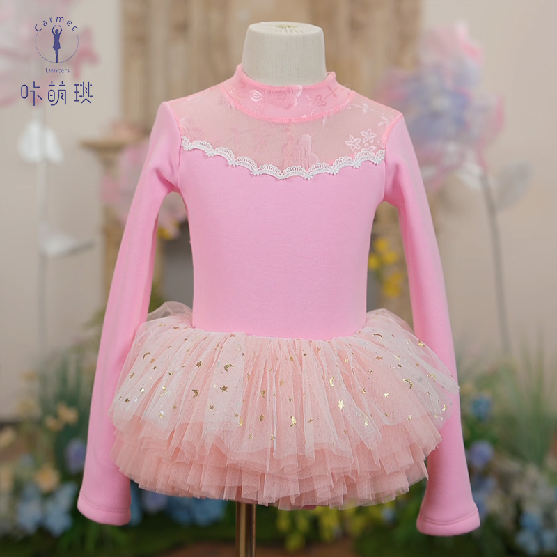 咔萌琪24225儿童长袖舞蹈服秋冬女童芭蕾练功服公主演出服表演服！