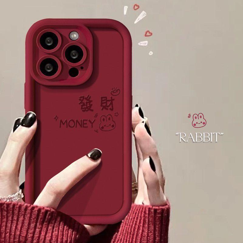 发财好运iphone15苹果手机壳14promax防摔13创意全包卡通情侣个性