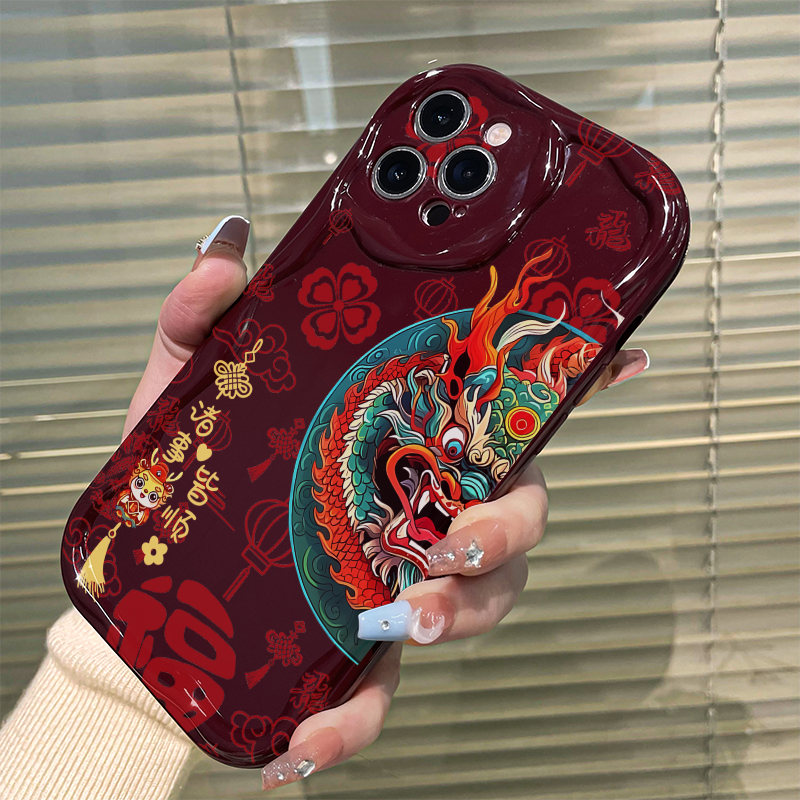 皆顺青龙苹果15手机壳iPhone14promax新年7/8plus创意13/12/11/xr