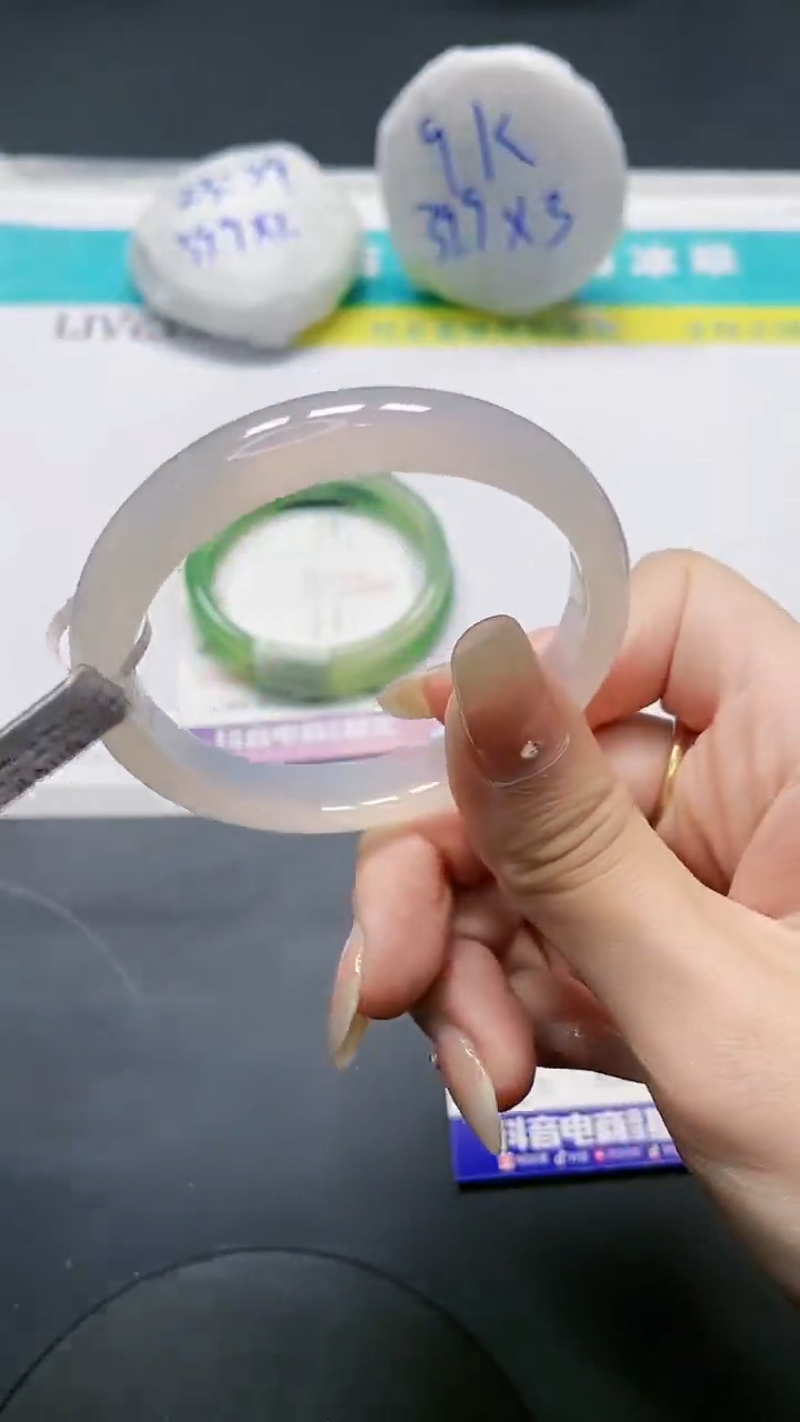 【闪购商品】石英质玉手镯未镶嵌142/54.6