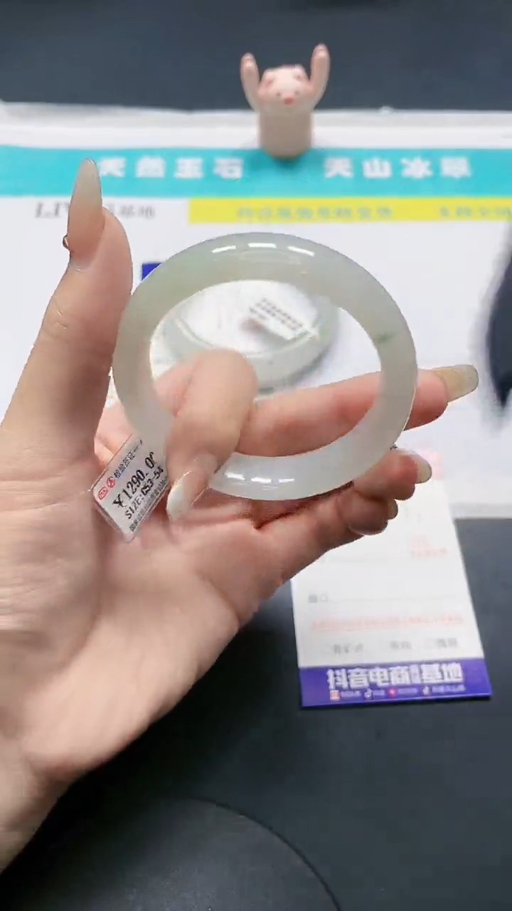 【闪购商品】石英质玉手镯未镶嵌17/53.4