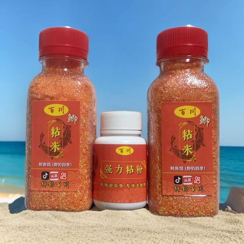 米粉组合：粘米二瓶+粘粉