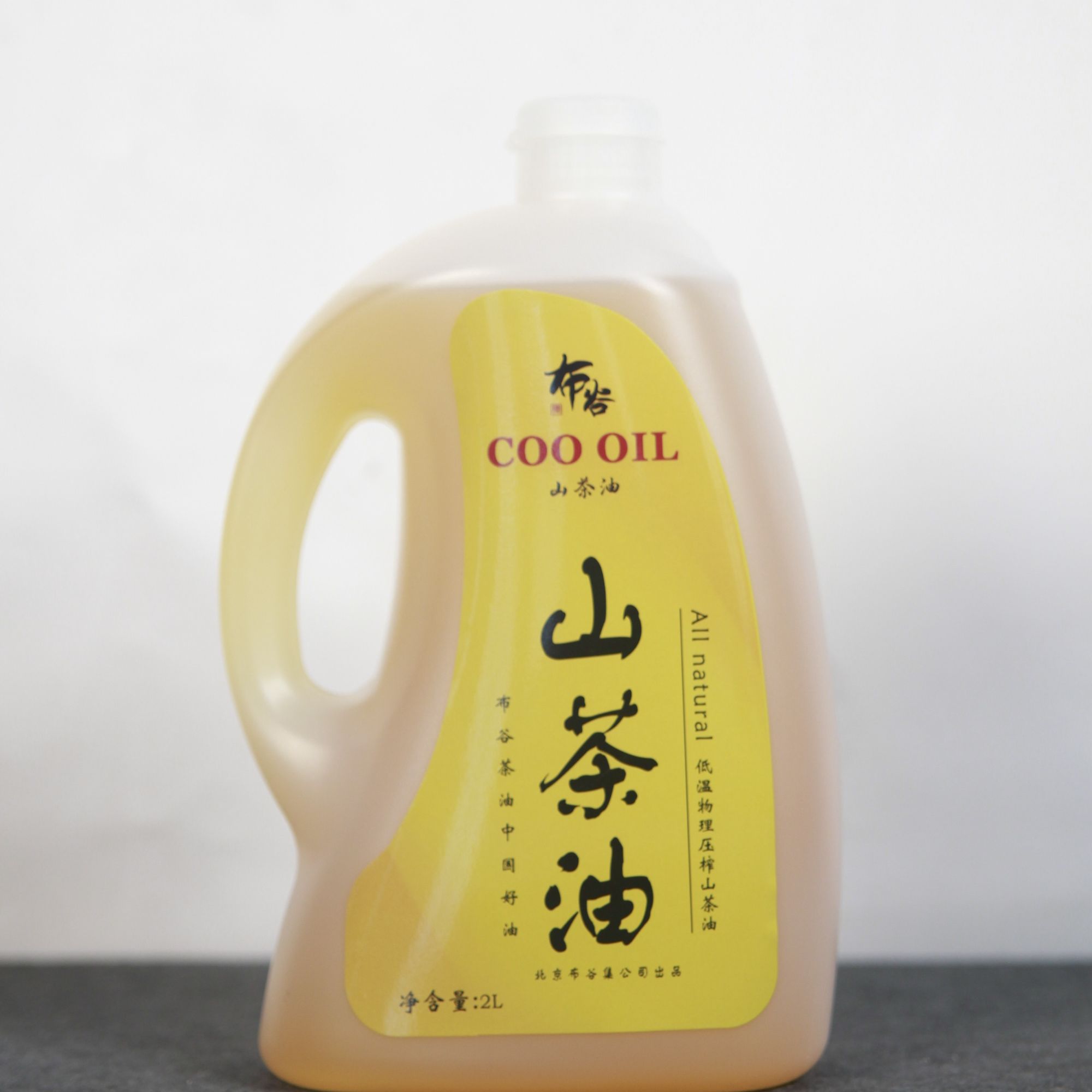 正宗湖南天然纯山茶油物理低温冷榨2L装山茶油精选