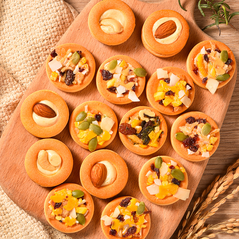 坚果披萨小饼巴旦木牛轧坚果夹心酥下午茶零食网红办公室休闲小吃