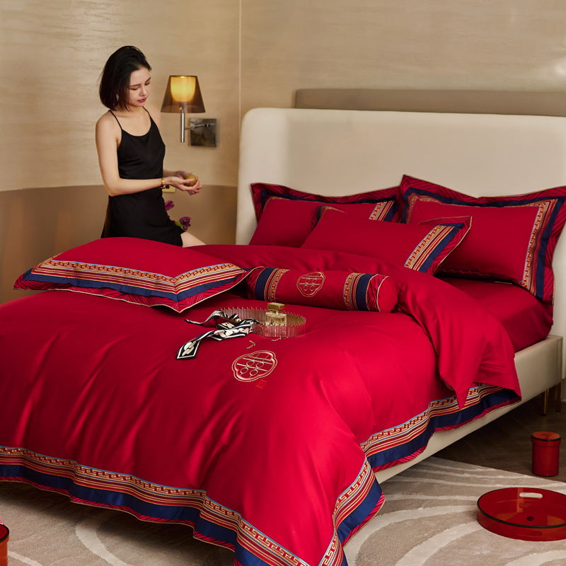 巷子戏法120支婚庆四件套纯棉长绒棉刺绣新婚嫁喜被结婚床上用品