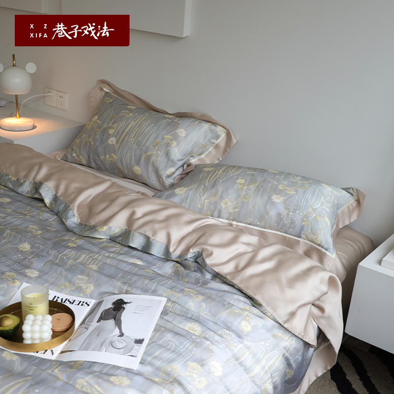 巷子戏法A类天丝四件套轻奢裸睡床上用品简约床单笠高级夏季凉感