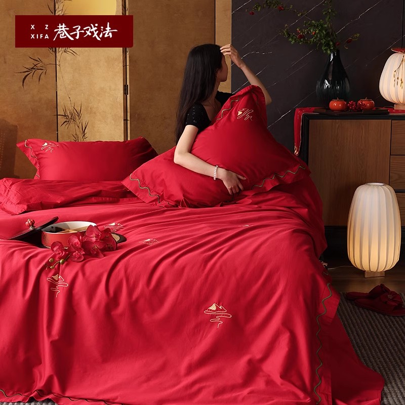 巷子戏法100支婚庆四件套l纯棉全棉被罩床单高档刺绣结婚床上用品